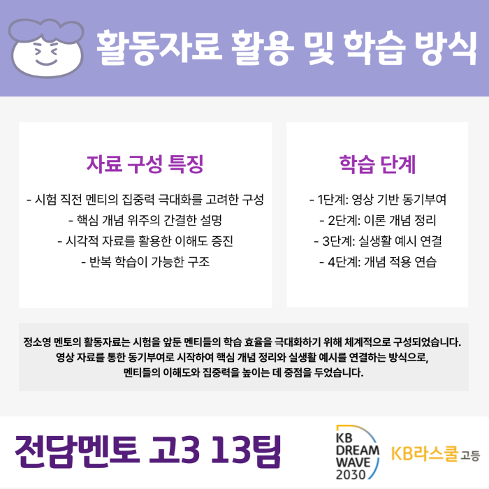 cc80e289b2c0e3f7c62540d956be8df0_1758155966_9597.png