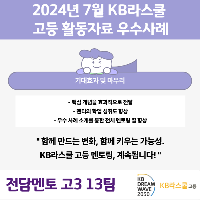cc80e289b2c0e3f7c62540d956be8df0_1758155967_0267.png