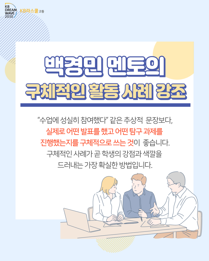 cc80e289b2c0e3f7c62540d956be8df0_1758171055_1116.png