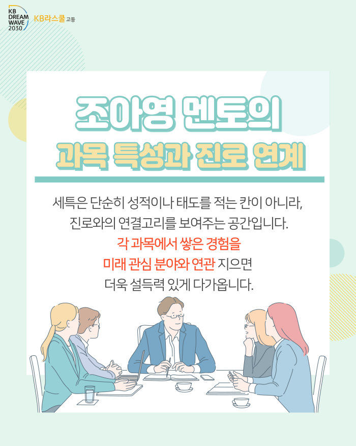 cc80e289b2c0e3f7c62540d956be8df0_1758171055_1534.png