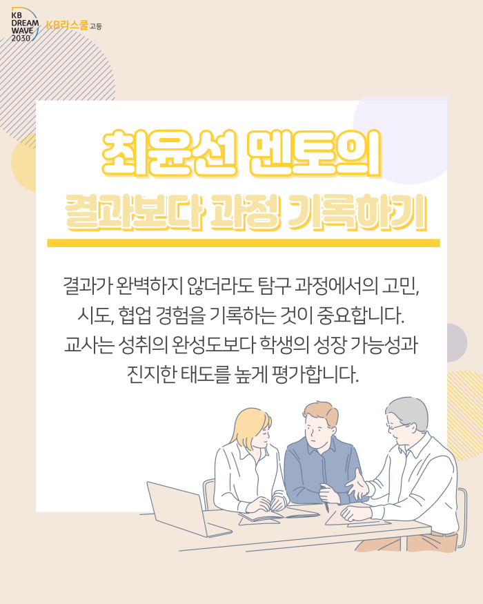 cc80e289b2c0e3f7c62540d956be8df0_1758171055_2078.png