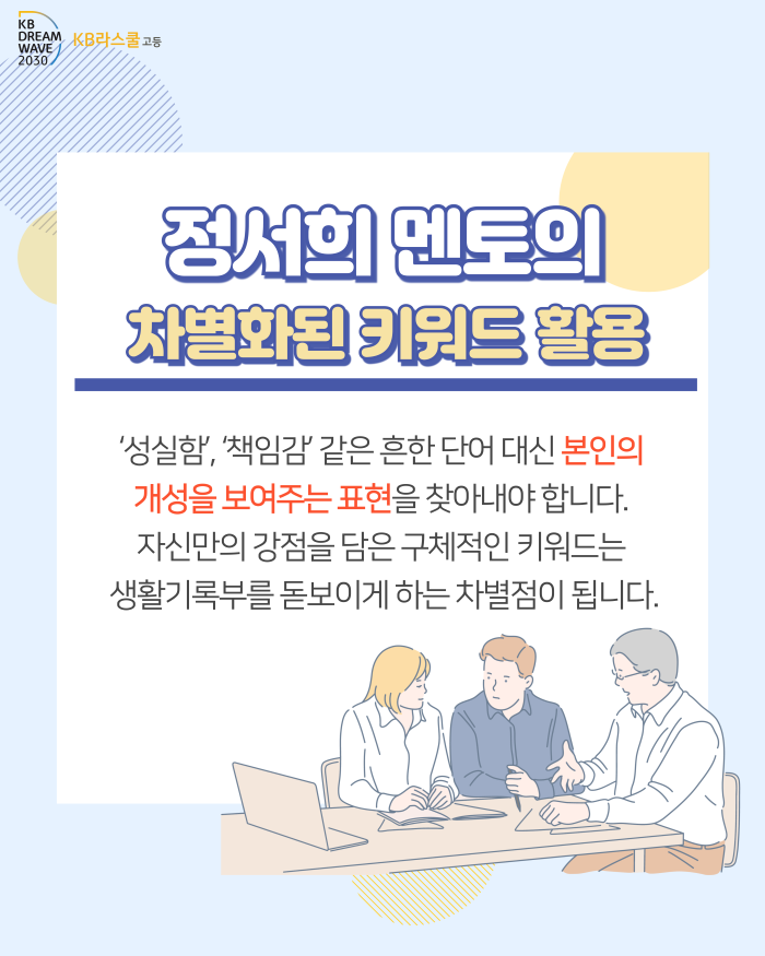 cc80e289b2c0e3f7c62540d956be8df0_1758171055_2586.png