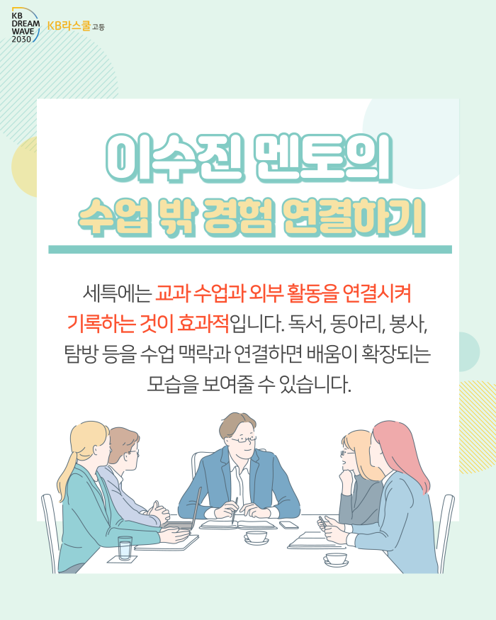 cc80e289b2c0e3f7c62540d956be8df0_1758171055_3078.png