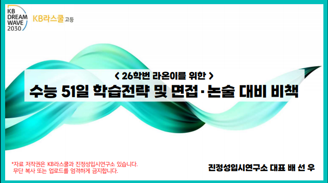 f37df6ec663aa683b44a995aa37b70f9_1758763976_4648.png f37df6ec663aa683b44a995aa37b70f9_1758763976_4648.png