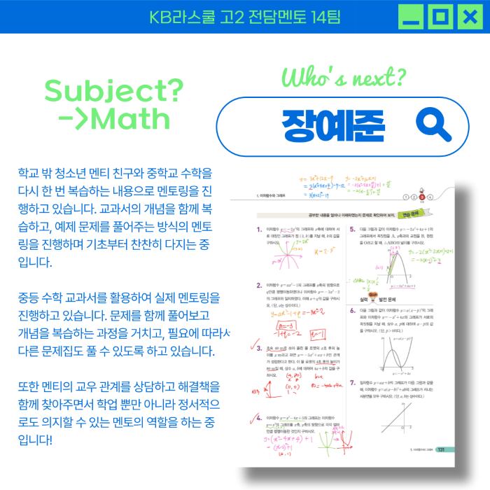 f4426848f0c37b8dfeba99f2d714a5fb_1758250465_5258.png