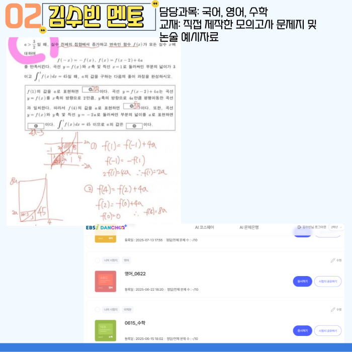 f4426848f0c37b8dfeba99f2d714a5fb_1758250637_6449.png