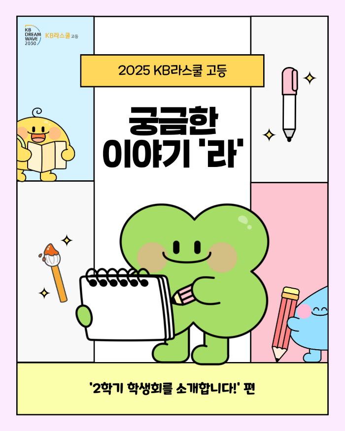 1adddd96c7897d86219e11858c2e45db_1761806637_5944.png 1adddd96c7897d86219e11858c2e45db_1761806637_5944.png