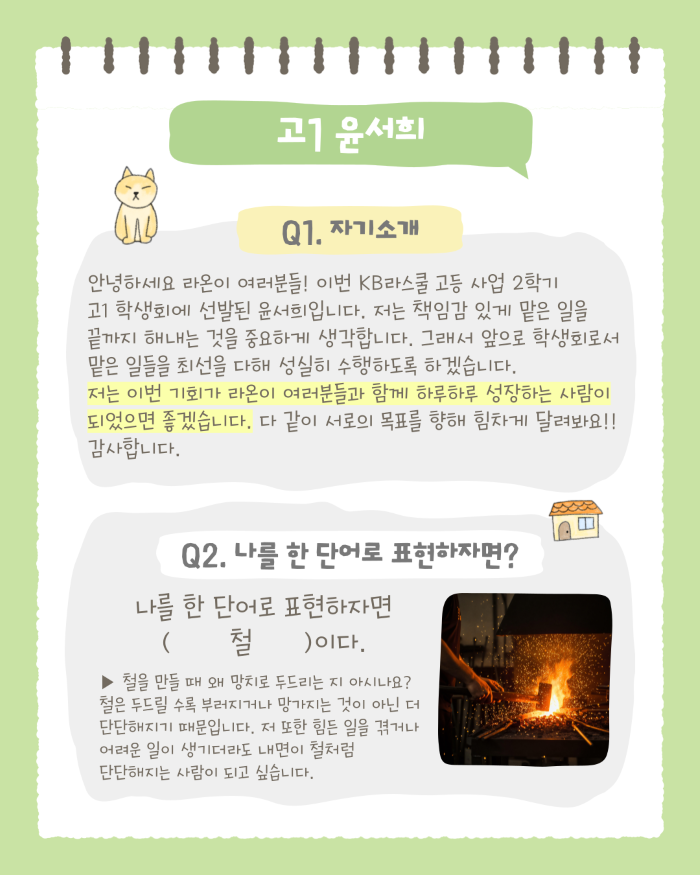 1adddd96c7897d86219e11858c2e45db_1761806637_6923.png 1adddd96c7897d86219e11858c2e45db_1761806637_6923.png