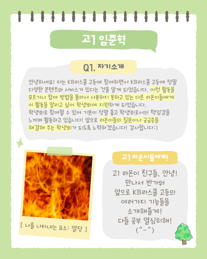 1adddd96c7897d86219e11858c2e45db_1761806637_7437.png 1adddd96c7897d86219e11858c2e45db_1761806637_7437.png