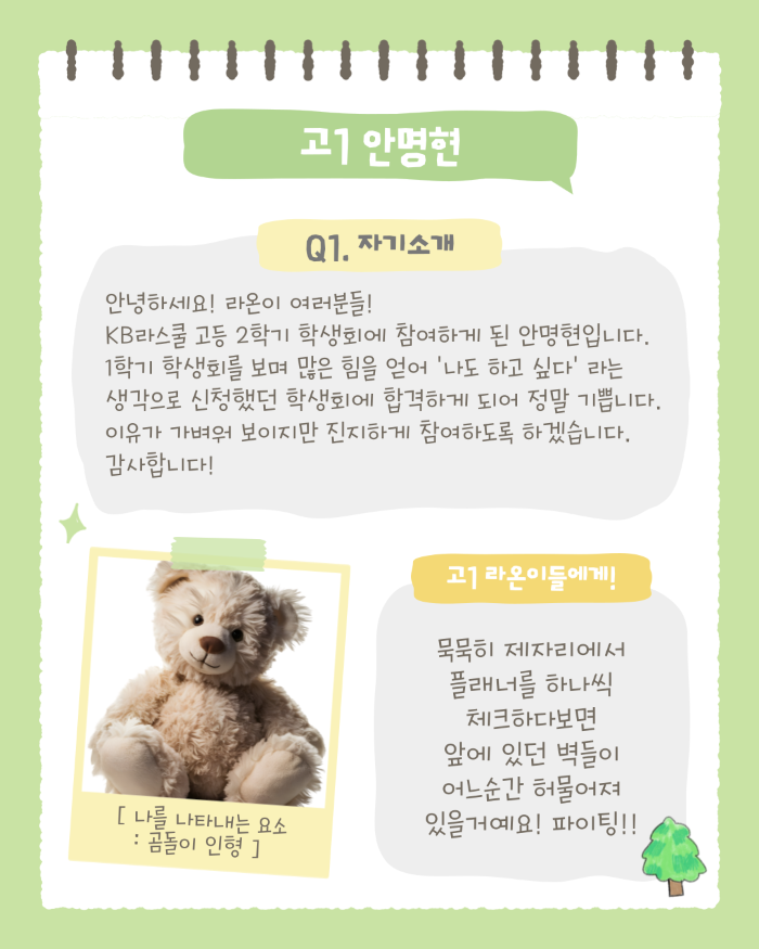 1adddd96c7897d86219e11858c2e45db_1761806637_7917.png 1adddd96c7897d86219e11858c2e45db_1761806637_7917.png