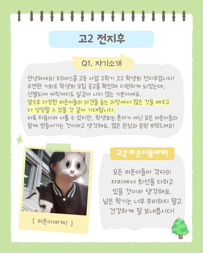 1adddd96c7897d86219e11858c2e45db_1761806637_8433.png 1adddd96c7897d86219e11858c2e45db_1761806637_8433.png