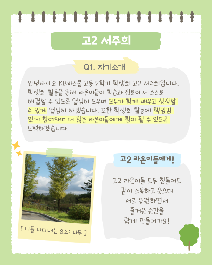 1adddd96c7897d86219e11858c2e45db_1761806637_8995.png 1adddd96c7897d86219e11858c2e45db_1761806637_8995.png