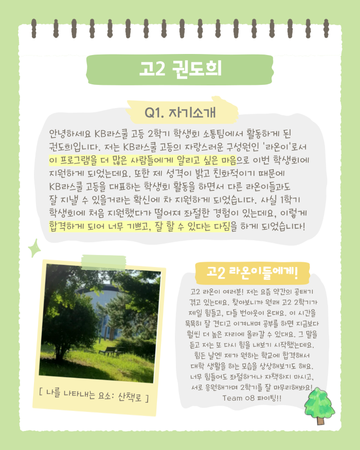 1adddd96c7897d86219e11858c2e45db_1761806637_9557.png 1adddd96c7897d86219e11858c2e45db_1761806637_9557.png