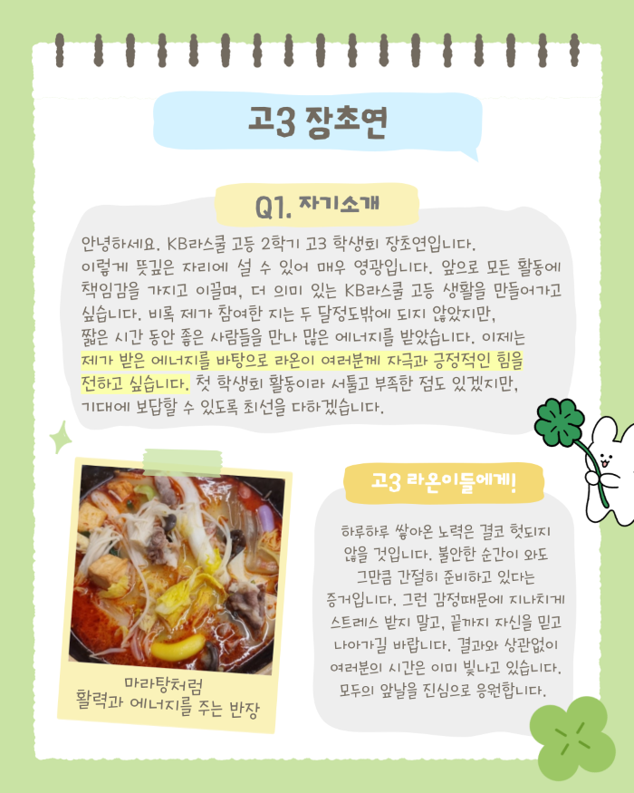 1adddd96c7897d86219e11858c2e45db_1761806638_0631.png 1adddd96c7897d86219e11858c2e45db_1761806638_0631.png