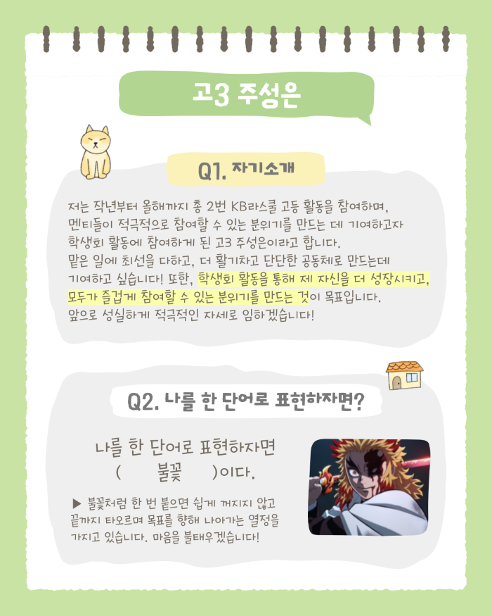 1adddd96c7897d86219e11858c2e45db_1761806647_5224.png 1adddd96c7897d86219e11858c2e45db_1761806647_5224.png