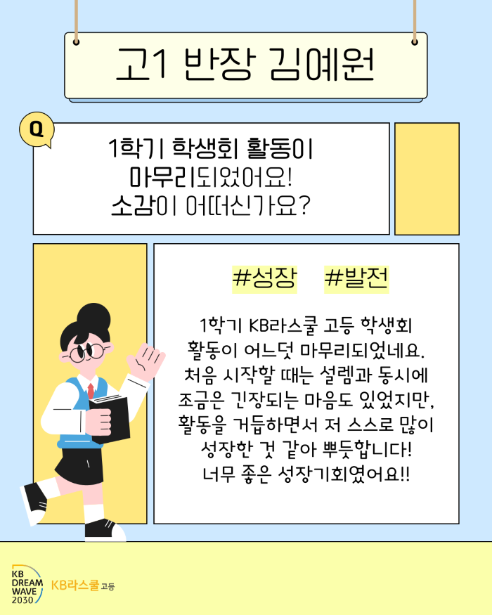 2ad5fa09261d36c8562a2d6c0f0f6198_1759280100_5718.png