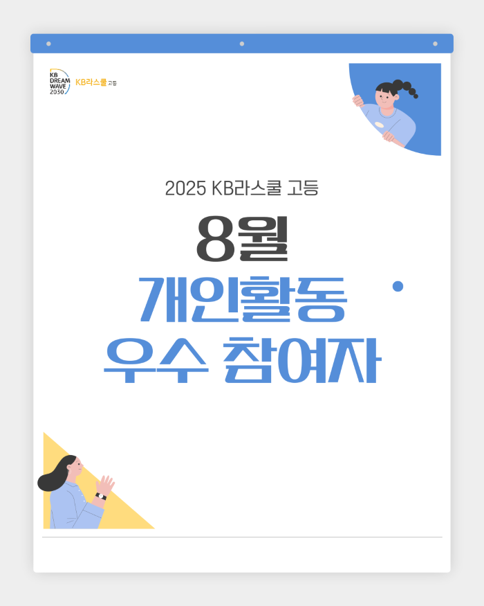 531e355e7f2f4c5a03e0f71a6827cccd_1761184877_4726.png 531e355e7f2f4c5a03e0f71a6827cccd_1761184877_4726.png