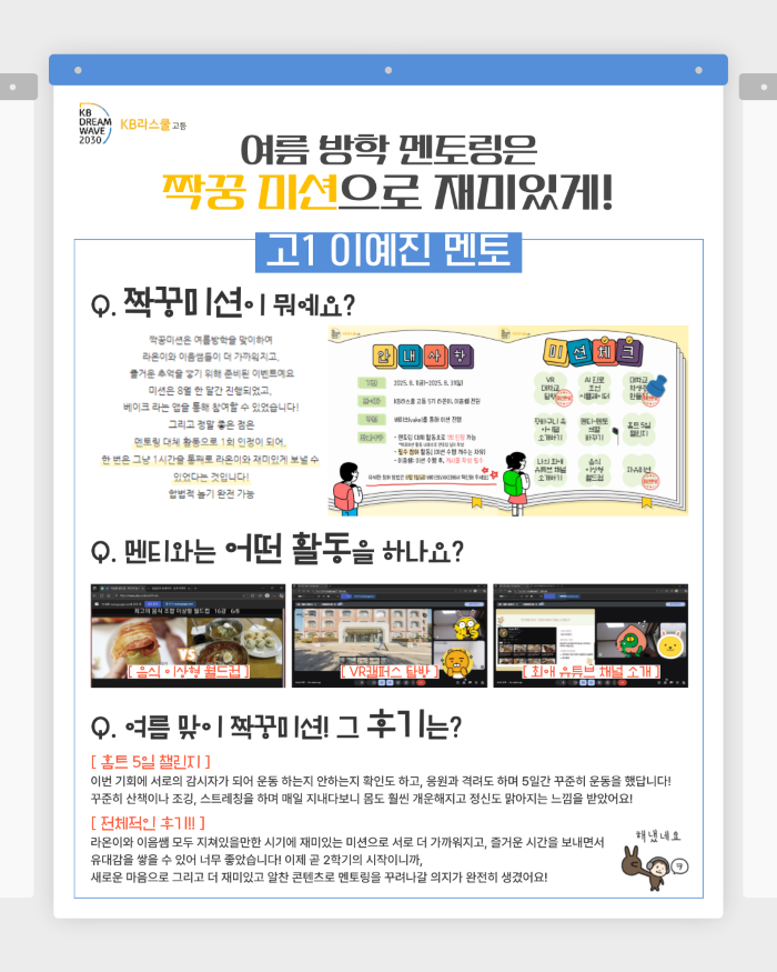 531e355e7f2f4c5a03e0f71a6827cccd_1761184877_591.png 531e355e7f2f4c5a03e0f71a6827cccd_1761184877_591.png