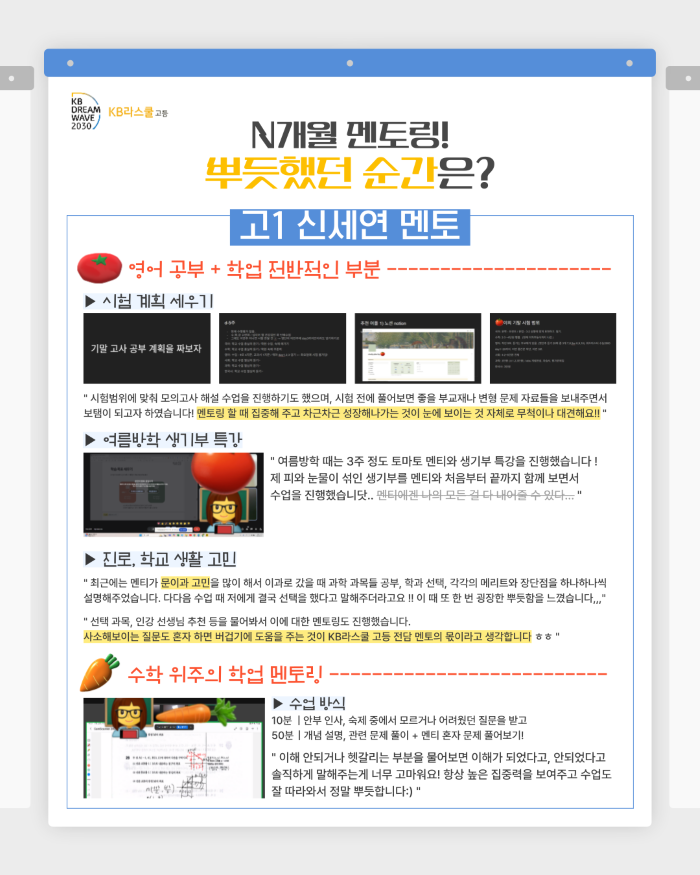 531e355e7f2f4c5a03e0f71a6827cccd_1761184877_6498.png 531e355e7f2f4c5a03e0f71a6827cccd_1761184877_6498.png