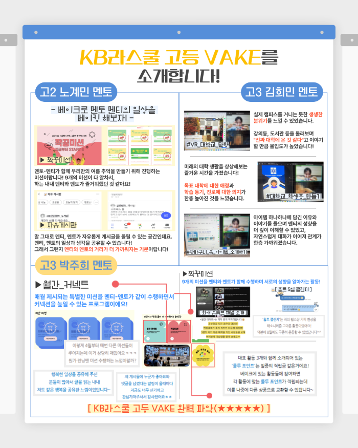 531e355e7f2f4c5a03e0f71a6827cccd_1761184877_761.png 531e355e7f2f4c5a03e0f71a6827cccd_1761184877_761.png