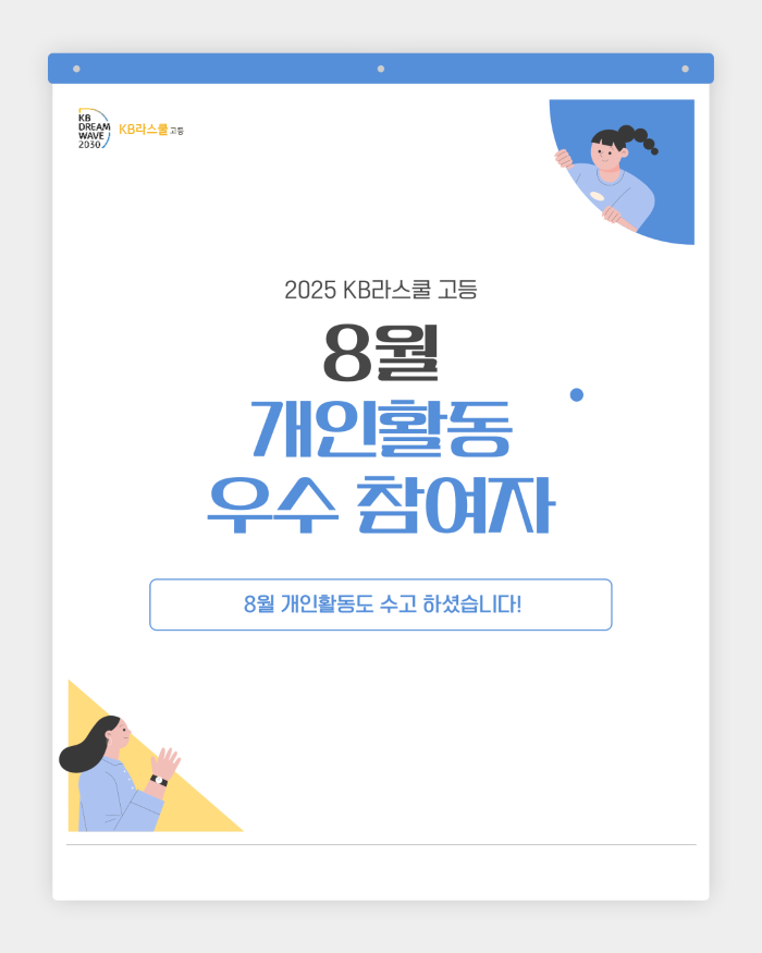 531e355e7f2f4c5a03e0f71a6827cccd_1761184877_7912.png 531e355e7f2f4c5a03e0f71a6827cccd_1761184877_7912.png