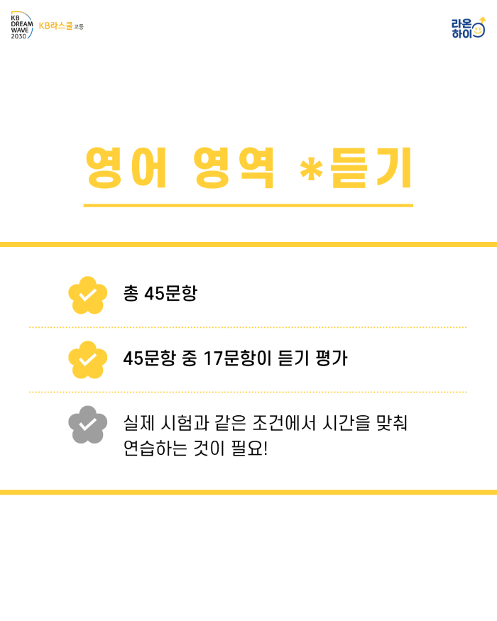 64b6590855c081fb6bdcdf5615ab2ebe_1761525431_1208.png 64b6590855c081fb6bdcdf5615ab2ebe_1761525431_1208.png