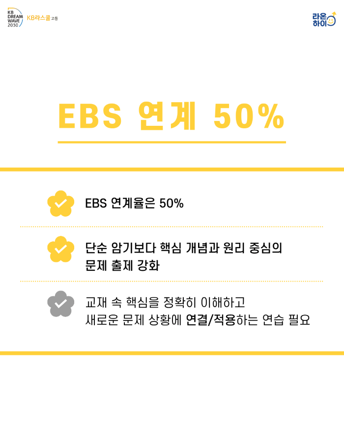 64b6590855c081fb6bdcdf5615ab2ebe_1761525431_1512.png 64b6590855c081fb6bdcdf5615ab2ebe_1761525431_1512.png