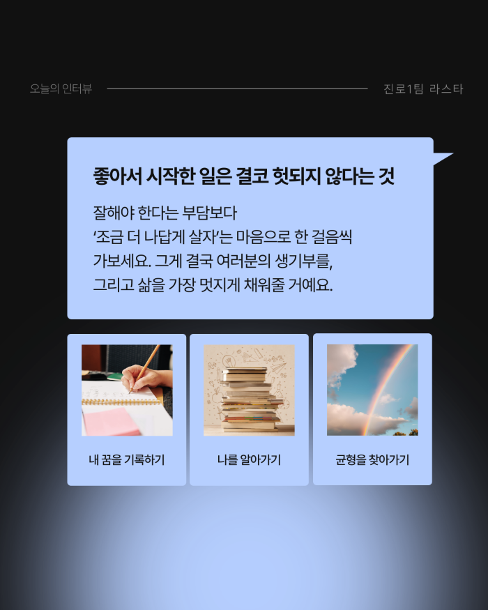 e83452ebc4011a6e5d5b493517881cb2_1760667909_2612.png e83452ebc4011a6e5d5b493517881cb2_1760667909_2612.png