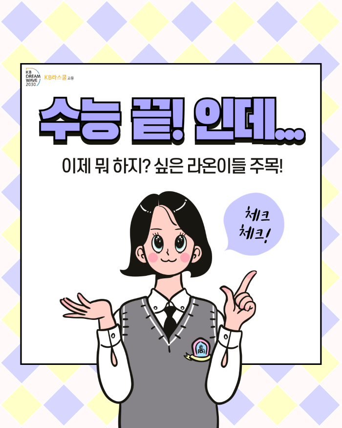 23f0b31cf305c271ac2db66bc3d7a97d_1763944788_9501.png 23f0b31cf305c271ac2db66bc3d7a97d_1763944788_9501.png