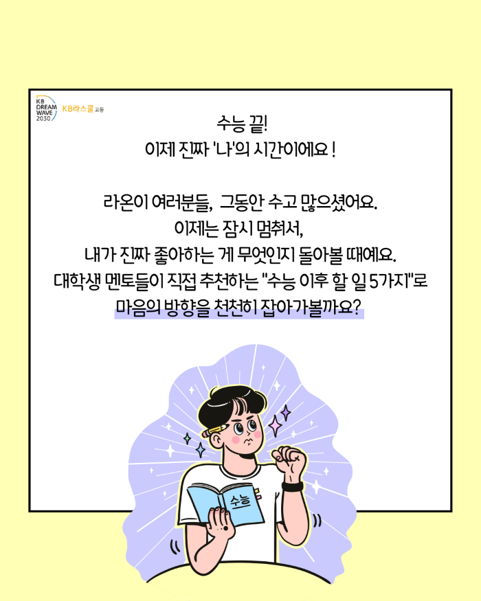 23f0b31cf305c271ac2db66bc3d7a97d_1763944788_9892.png 23f0b31cf305c271ac2db66bc3d7a97d_1763944788_9892.png