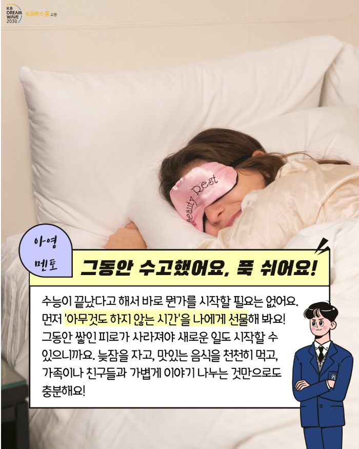 23f0b31cf305c271ac2db66bc3d7a97d_1763944789_0668.png 23f0b31cf305c271ac2db66bc3d7a97d_1763944789_0668.png