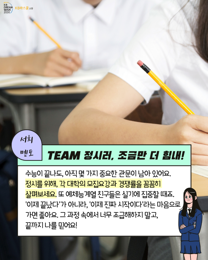 23f0b31cf305c271ac2db66bc3d7a97d_1763944789_2848.png 23f0b31cf305c271ac2db66bc3d7a97d_1763944789_2848.png