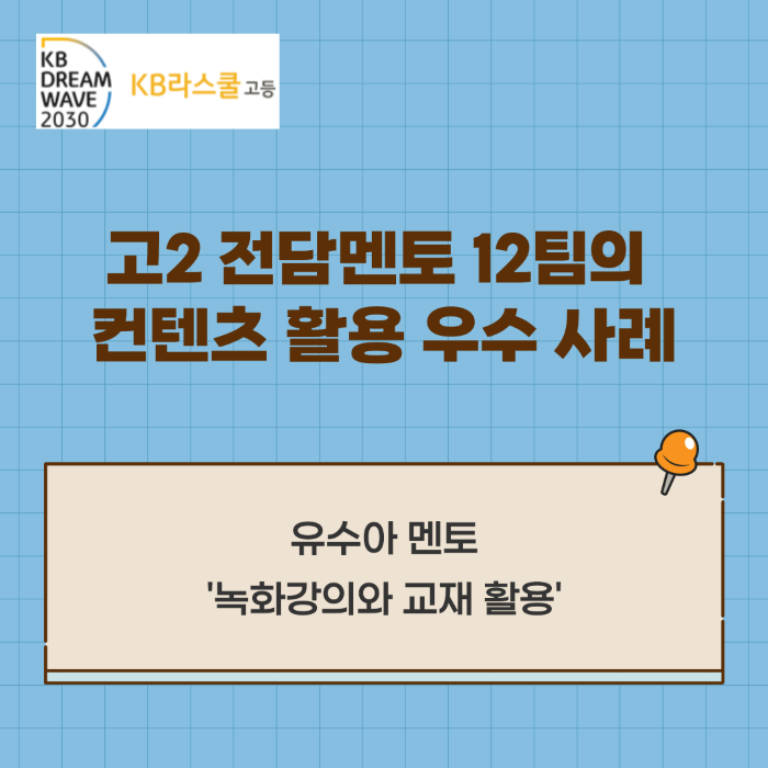 3139ca8a7dd527ac01a7716ec1643a7a_1764205417_721.png 3139ca8a7dd527ac01a7716ec1643a7a_1764205417_721.png