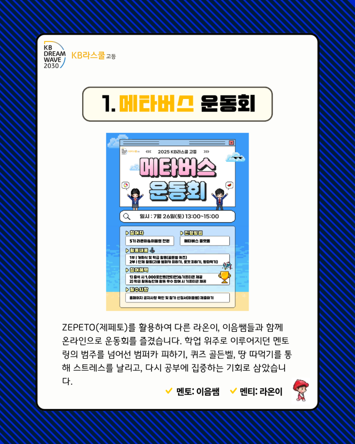 3139ca8a7dd527ac01a7716ec1643a7a_1764205528_3113.png 3139ca8a7dd527ac01a7716ec1643a7a_1764205528_3113.png