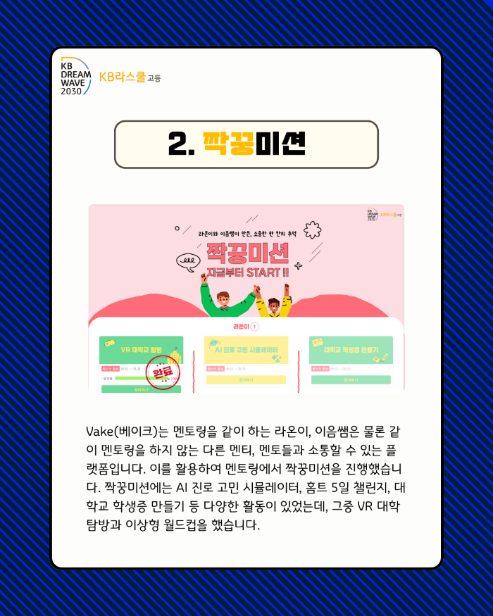 3139ca8a7dd527ac01a7716ec1643a7a_1764205528_366.png 3139ca8a7dd527ac01a7716ec1643a7a_1764205528_366.png