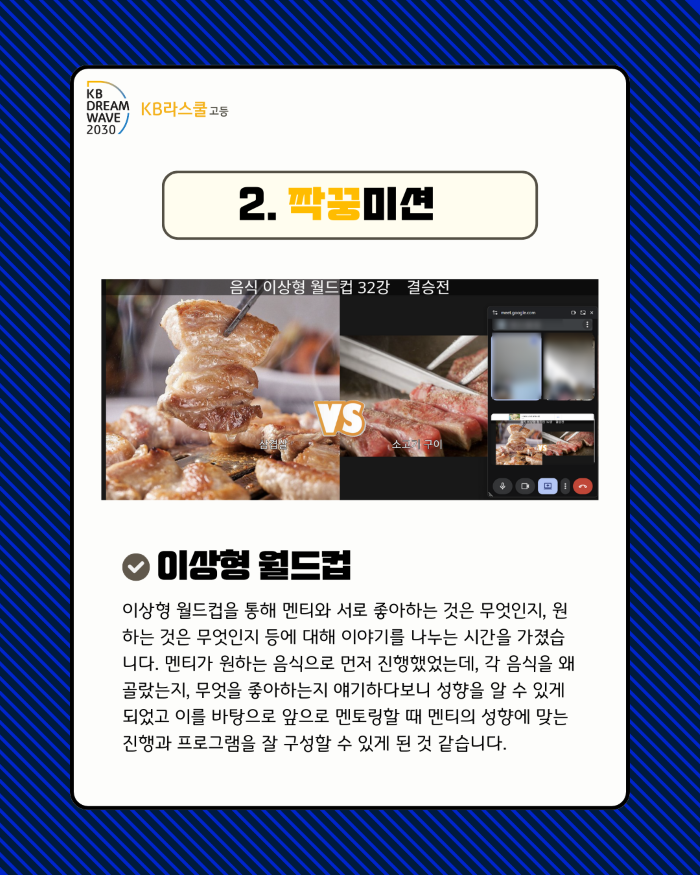 3139ca8a7dd527ac01a7716ec1643a7a_1764205528_5317.png 3139ca8a7dd527ac01a7716ec1643a7a_1764205528_5317.png