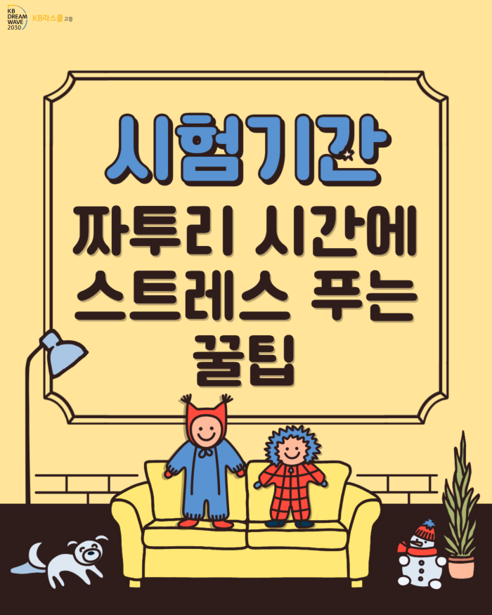 3139ca8a7dd527ac01a7716ec1643a7a_1764205680_9667.png 3139ca8a7dd527ac01a7716ec1643a7a_1764205680_9667.png