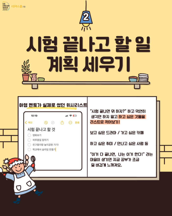 3139ca8a7dd527ac01a7716ec1643a7a_1764205681_1013.png 3139ca8a7dd527ac01a7716ec1643a7a_1764205681_1013.png