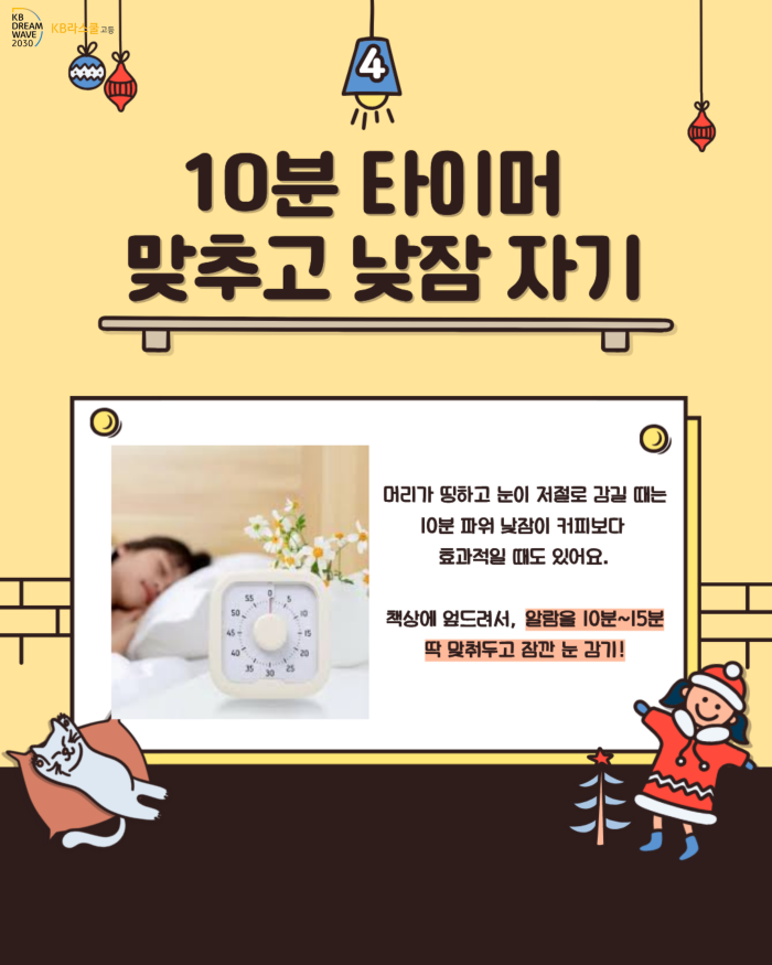 3139ca8a7dd527ac01a7716ec1643a7a_1764205681_2678.png 3139ca8a7dd527ac01a7716ec1643a7a_1764205681_2678.png