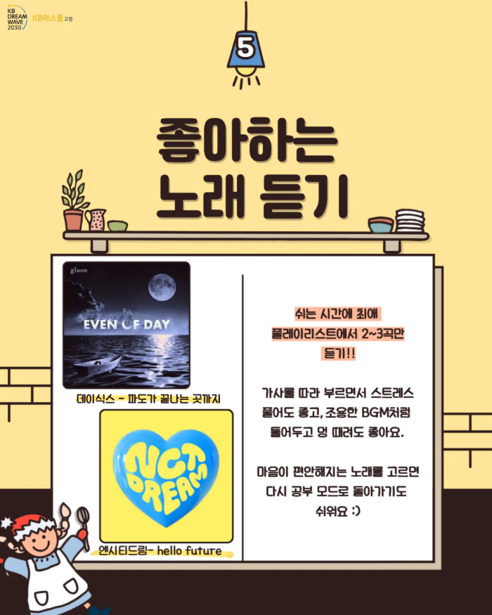 3139ca8a7dd527ac01a7716ec1643a7a_1764205681_4086.png 3139ca8a7dd527ac01a7716ec1643a7a_1764205681_4086.png