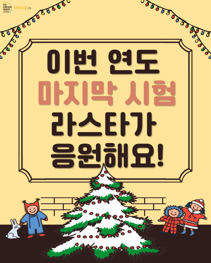 3139ca8a7dd527ac01a7716ec1643a7a_1764205681_4793.png 3139ca8a7dd527ac01a7716ec1643a7a_1764205681_4793.png