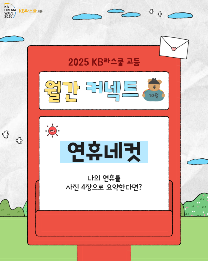 476ef1afcb8e9a4fbc05f5ff1524e6e6_1762400931_463.png 476ef1afcb8e9a4fbc05f5ff1524e6e6_1762400931_463.png