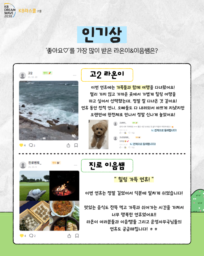 476ef1afcb8e9a4fbc05f5ff1524e6e6_1762400931_5429.png 476ef1afcb8e9a4fbc05f5ff1524e6e6_1762400931_5429.png