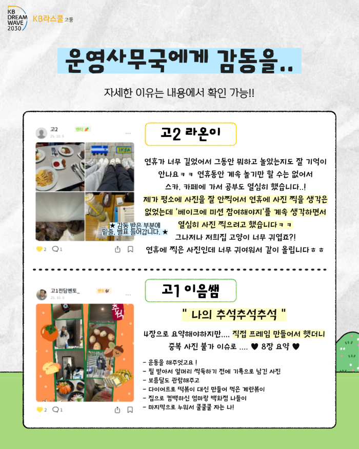 476ef1afcb8e9a4fbc05f5ff1524e6e6_1762400931_6204.png 476ef1afcb8e9a4fbc05f5ff1524e6e6_1762400931_6204.png