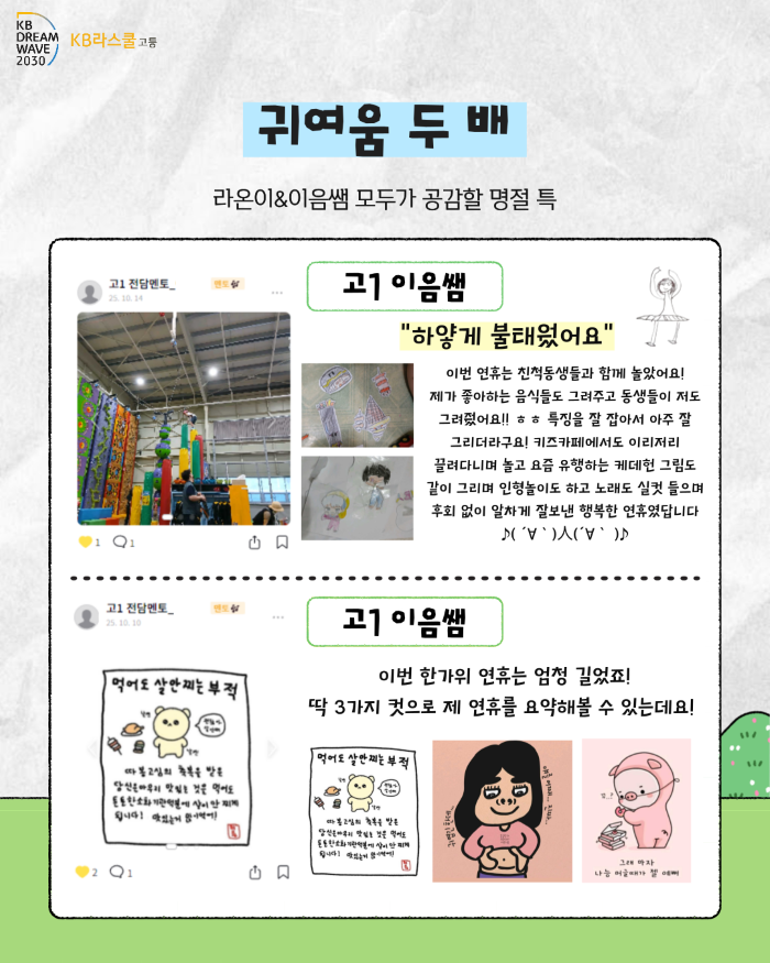 476ef1afcb8e9a4fbc05f5ff1524e6e6_1762400931_7007.png 476ef1afcb8e9a4fbc05f5ff1524e6e6_1762400931_7007.png