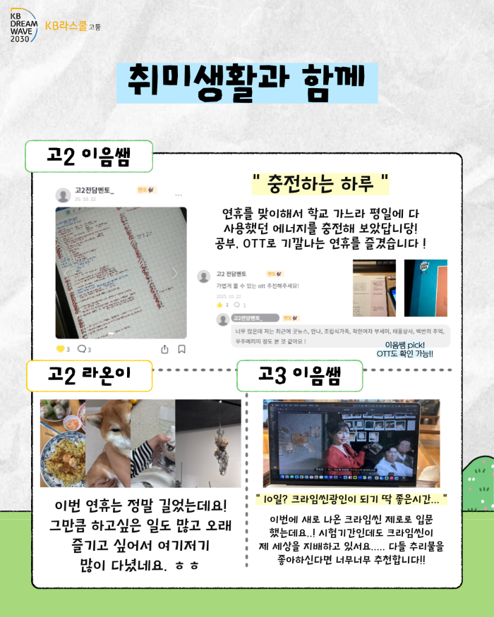 476ef1afcb8e9a4fbc05f5ff1524e6e6_1762400931_7849.png 476ef1afcb8e9a4fbc05f5ff1524e6e6_1762400931_7849.png