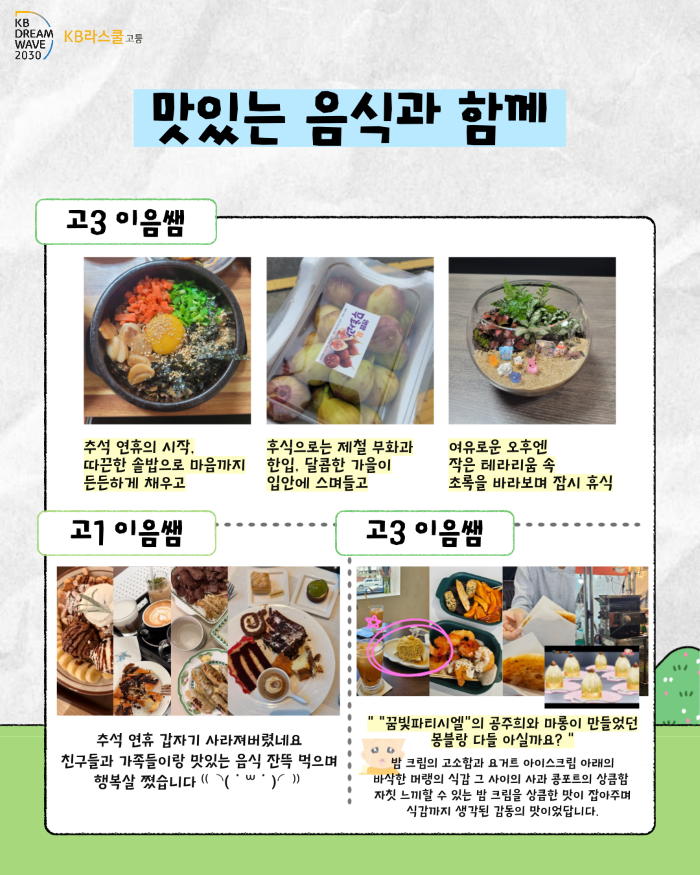 476ef1afcb8e9a4fbc05f5ff1524e6e6_1762400931_8755.png 476ef1afcb8e9a4fbc05f5ff1524e6e6_1762400931_8755.png