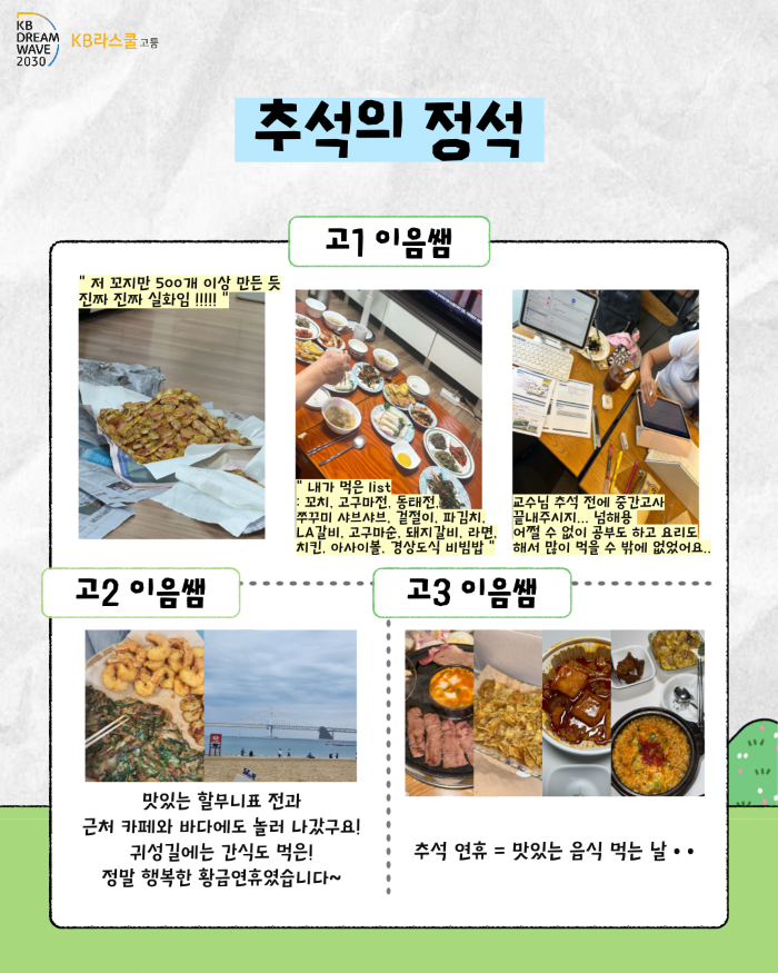 476ef1afcb8e9a4fbc05f5ff1524e6e6_1762400931_9747.png 476ef1afcb8e9a4fbc05f5ff1524e6e6_1762400931_9747.png