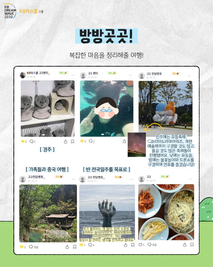 476ef1afcb8e9a4fbc05f5ff1524e6e6_1762400932_0625.png 476ef1afcb8e9a4fbc05f5ff1524e6e6_1762400932_0625.png