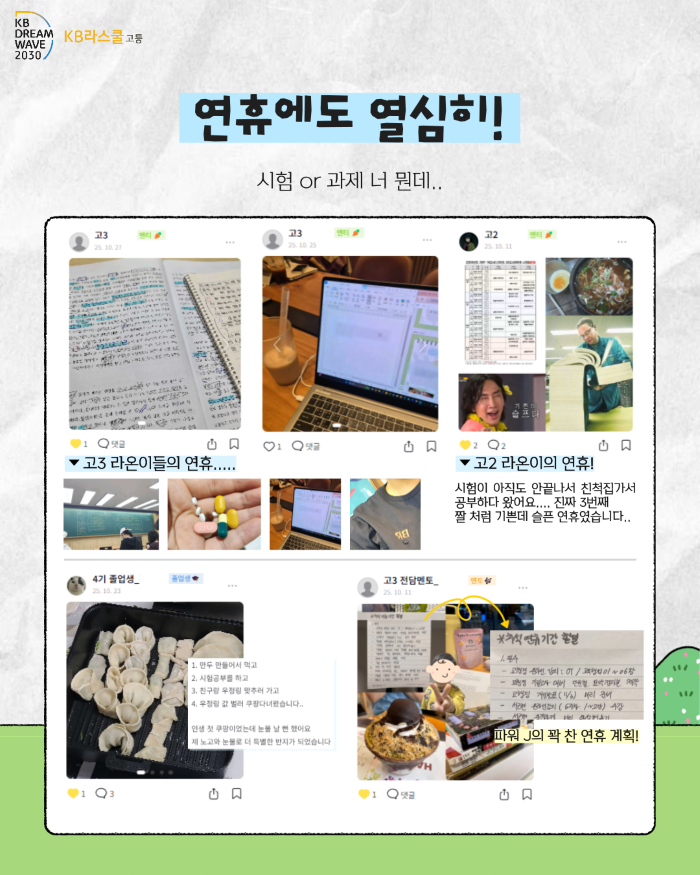 476ef1afcb8e9a4fbc05f5ff1524e6e6_1762400932_1478.png 476ef1afcb8e9a4fbc05f5ff1524e6e6_1762400932_1478.png